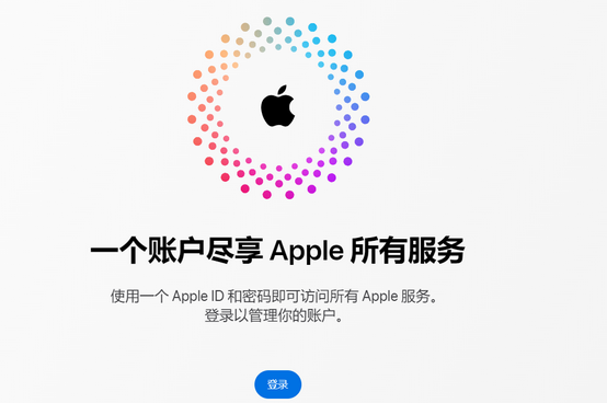 大兴iPhone维修中心分享iPhone下载应用时重复提示输入账户密码怎么办 