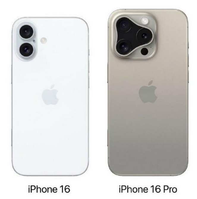 大兴苹果16维修网点分享iPhone16系列提升明显吗 