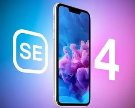 大兴苹果SE维修分享iPhoneSE受众群体是哪些 
