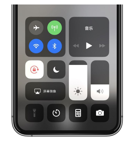 大兴苹果14维修店分享iPhone 14手电筒按键灰了怎么办 