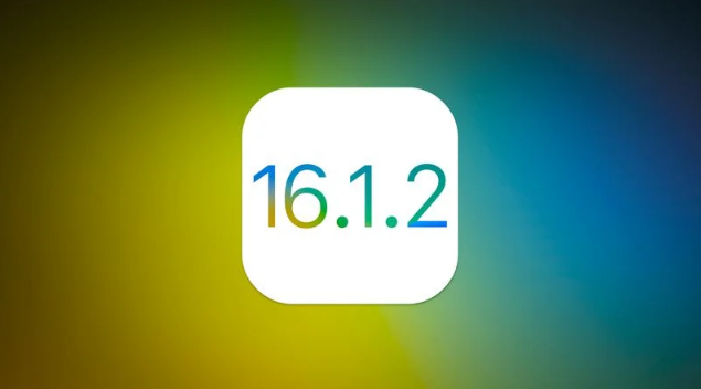 大兴苹果维修分享iOS 16.2有Bug能降级吗？ iOS 16.1.2已关闭验证 