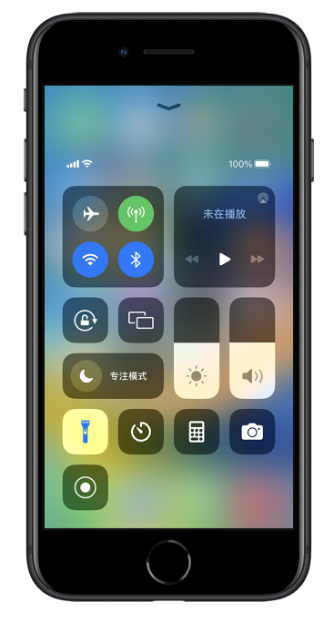 大兴苹果14维修分享苹果iPhone 14 Pro手电筒开启方法 