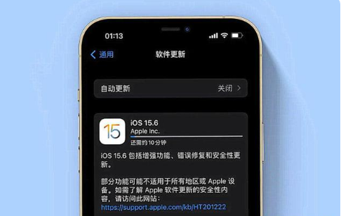 大兴苹果手机维修分享iOS 15.6续航怎么样 