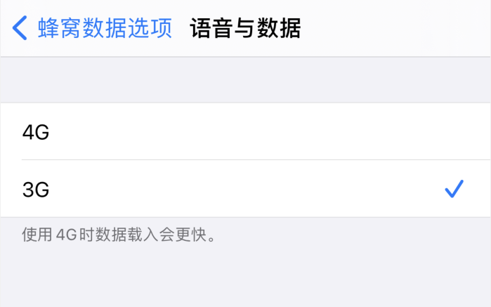 大兴苹果手机维修分享iPhone 更新系统后找不到“个人热点”选项怎么办 