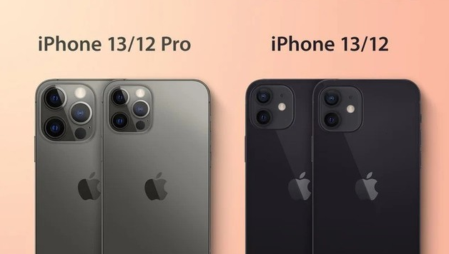 大兴苹果手机维修分享iPhone 13 摄像头长什么样 