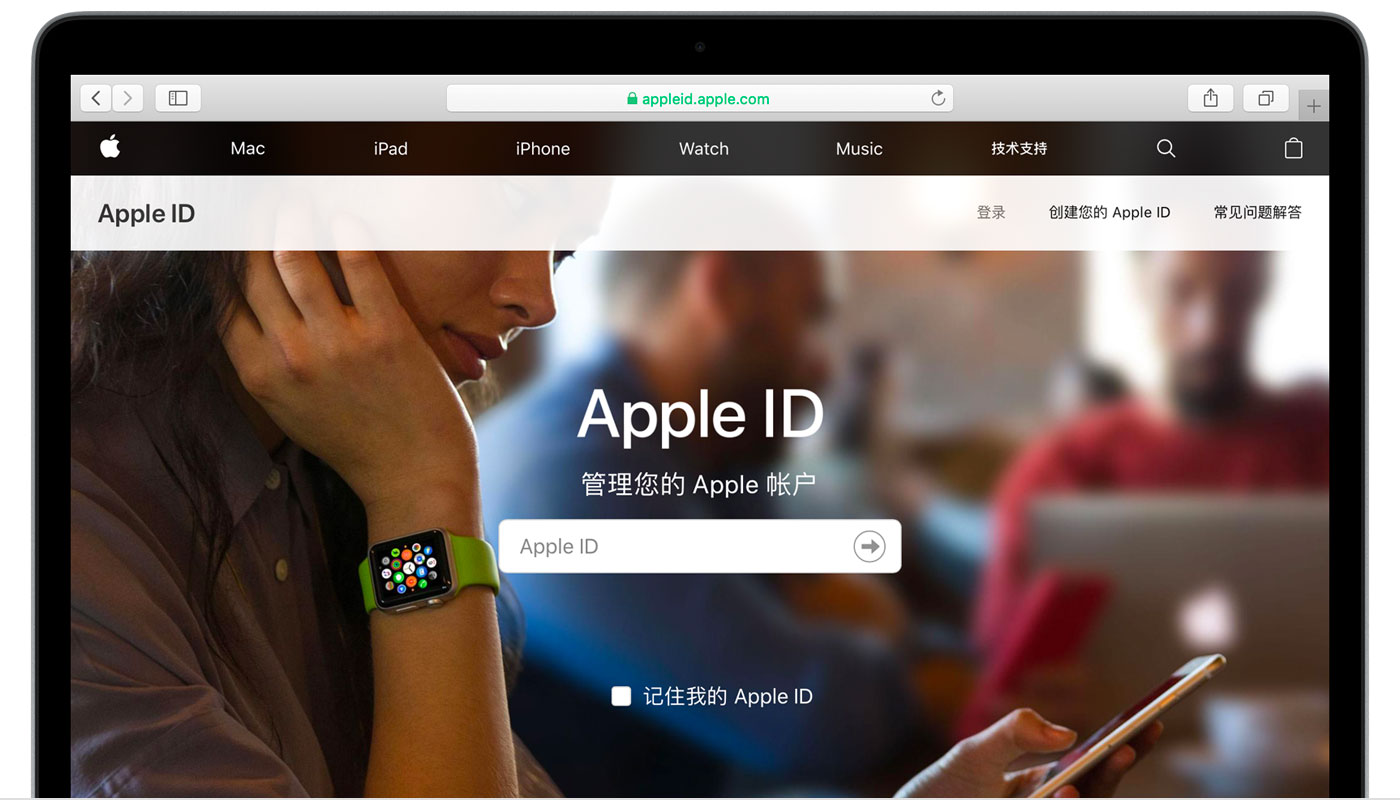 大兴苹果手机维修分享iPhone 用户需注意 