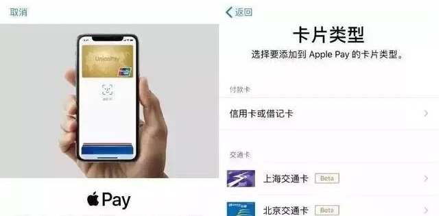 大兴苹果手机维修分享iPhone12 手机NFC使用方法 