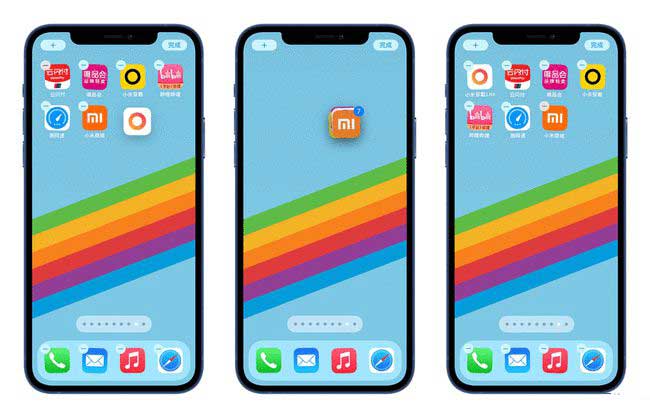 大兴苹果手机维修分享iPhone 12如何批量移动 App 图标 