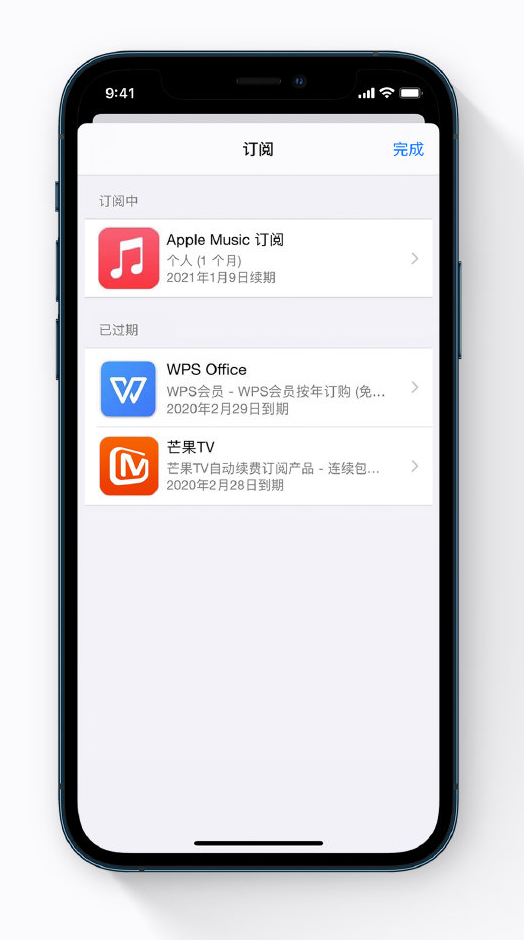 大兴苹果手机维修分享小技巧 