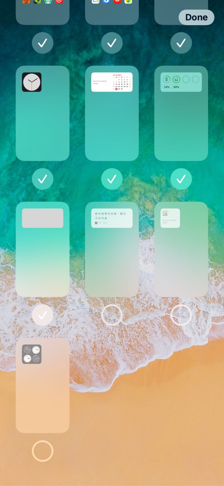 大兴苹果手机维修分享iPhone 升级 iOS 14 后的四个实用小技巧 