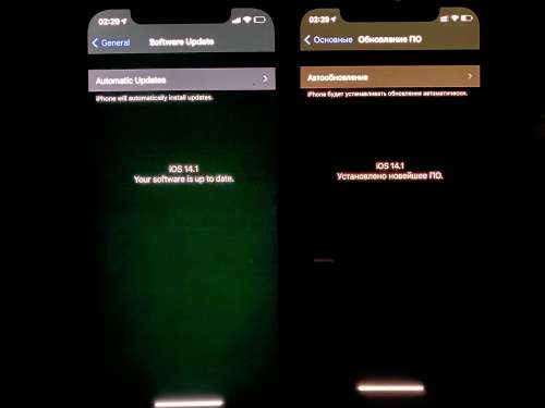 大兴苹果手机维修分享iPhone 12 显示黑色画面时发绿光怎么办 