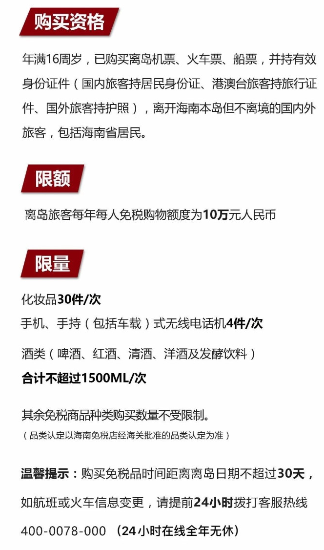 大兴苹果手机维修分享琼版 iPhone 12 售价 4784 元起，如何才能买到 