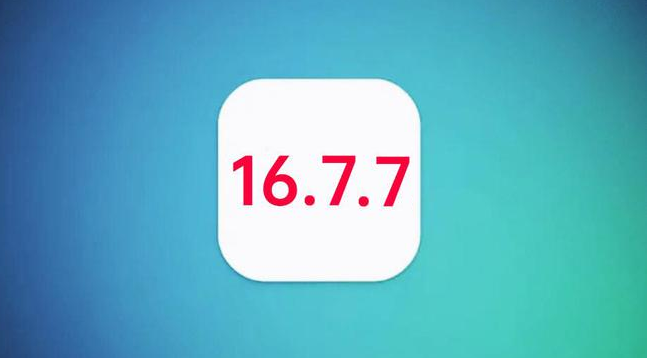 大兴苹果手机维修分享iOS 16.7.7正式版升级_iOS 16.7.7 正式版一键刷机教程 