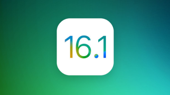 大兴苹果手机维修分享iOS 16.1 RC版升级_iOS 16.1 RC版一键刷机教程 