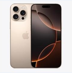 大兴苹果维修点分享iPhone 16 Pro Max黑屏小众问题解析 