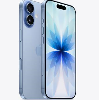 大兴苹果维修点分享iPhone 17发烫隐藏诱因解析 
